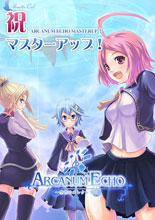 《Arcanum Echo ～空色のエレクシア～》属性修改器 + 7