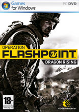 闪点行动2龙之崛起（Operation Flashpoint Dragon Rising）V1.1升级档免DVD补丁