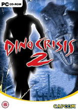 《恐龙危机2》无敌修改器完美版 + 11