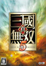 《真三国无双》（PS2）秘籍集锦
