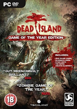 《死亡岛：年度版》日版PS3版