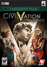 《文明5：众神与国王》内容一览：创新、变革与微调