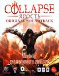 崩溃(Collapse) v1.1三项修改器[DenkA003]