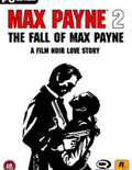 马克思佩恩2（Max Payne 2: The Fall of Max Payne）V1.01版升级档免CD补丁（本补丁仅用于保护光驱之用）