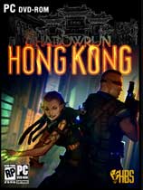 暗影狂奔：香港 免安装绿色中文版