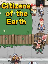 《地球公民》美版3DS版