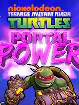 《忍者神龟：电门》英文免安装版