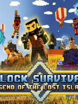 《方块生存：失落岛屿传说》英文免安装版