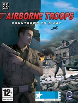 空降奇兵（Airborne Troops）免CD补丁（本补丁仅用于保护光驱之用）