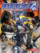 《地球防卫军4.1：绝望阴影再袭》3DM中文硬盘版