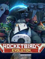 火箭鸟2：进化 v1.02升级档+DLC+免DVD补丁CODEX版