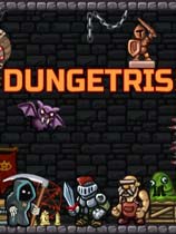 Dungetris v1.0八项修改器(peizhaochen原创制作)