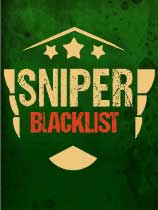 《狙击手：黑名单》英文免安装版