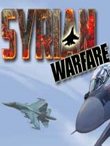 叙利亚战争 v1.0.0.2升级档补丁单独免DVD补丁BAT版