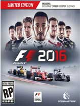 F1 2016 单独免DVD补丁STEAMPUNKS版