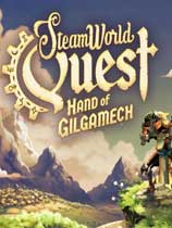 《蒸汽世界冒险：吉尔伽美什之手》英文免安装版