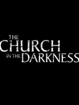 黑暗中的教堂 v1.0.8升级档+免DVD补丁CODEX版
