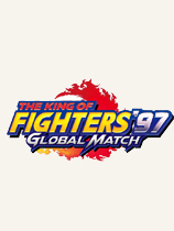 拳皇97：全球对决 OROCHI大蛇解锁补丁