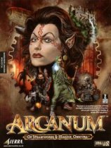 奥秘（Arcanum）人物属性修改器