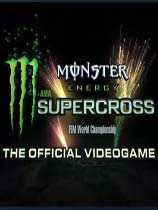 怪物能量超级越野赛车 v20180703升级档+免DVD补丁CODEX版