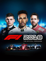 F1 2018 单独免DVD补丁CODEX版