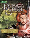 地牢围攻之阿拉那传说（Dungeon Siege Legends of Aranna）免CD补丁（本补丁仅用于保护光驱之用）