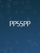 PPSSPP PSP模拟器V1.1.1中文版