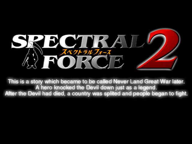 圣魔战记2永远的奇迹（Spectral Force 2）中文版 免CD补丁（本补丁仅用于保护光驱之用）