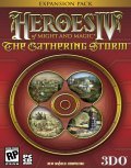 魔法门系列之英雄无敌IV暴风雨齐集（Heroes Of Might And Magic IV The Gathering Storm）V3.0升级档完美