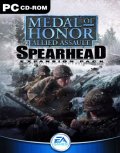 荣誉勋章之联合袭击资料片先头部队（Medal of Honor Allied Assault Spearhead）官方繁体中文汉化包（游侠网小旅鼠制作）（完全转换自官方繁体中文版并包括了原版及资料片的全部汉化）