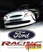 福特赛车（Ford Racing）修改器