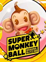 现尝好滋味超级猴子球 免安装绿色中文版