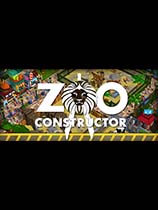 《动物园建造师》英文免安装版