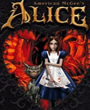 爱丽丝梦游魔境 完整硬盘版