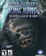 金刚（King Kong）免CD补丁（本补丁仅用于保护光驱之用）