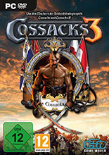 《哥萨克3》游戏秘籍(图)
